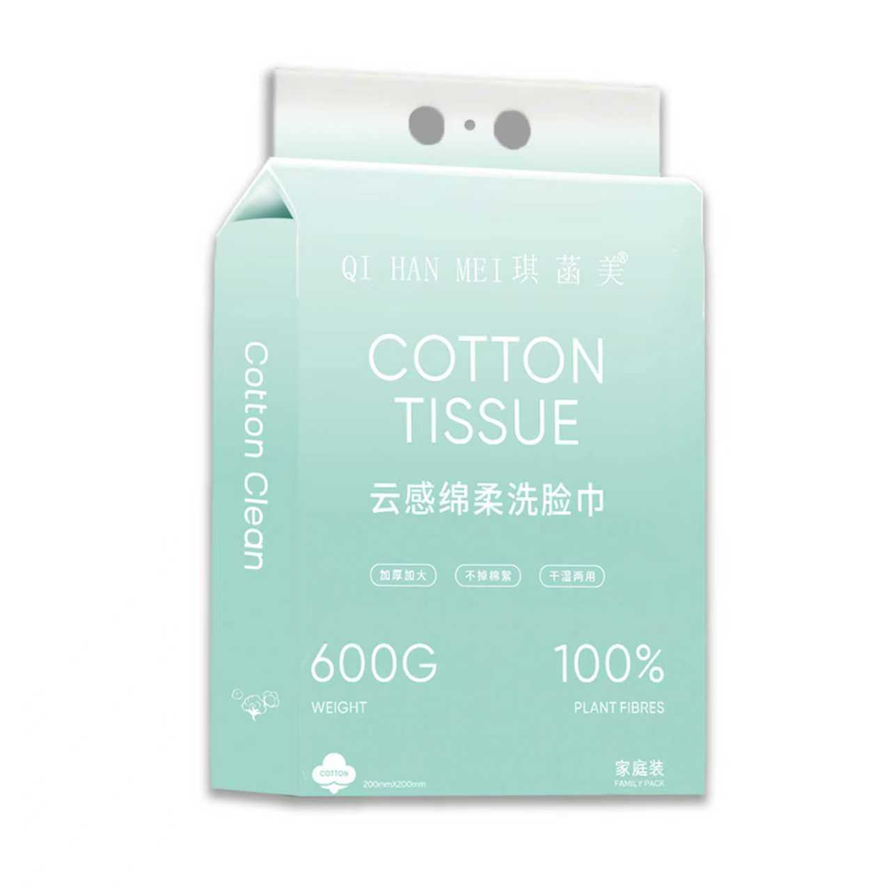 Toalla de limpieza facial desechable colgante extraíble toalla de algodón suave para toalla de limpieza facial especial para salón de belleza para engrosar y ampliar