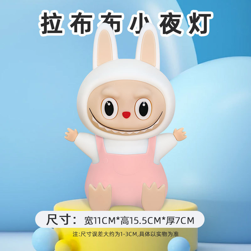 Labubu ナイトライト インターネットセレブ人気ラブブ シリコンパットライト ベッドサイド睡眠用 高級雰囲気ライト テーブルランプ|undefined