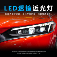 �m����m���22���ʮһ��˼�������ɸ��bLED͸�R���П���ˮ