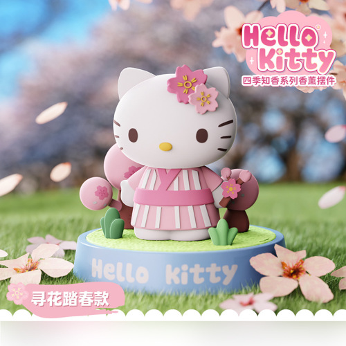 Genuine Hello Kitty Four Seasons Youth Series Scented Ornament Indoor Bedroom Fragrance Gift