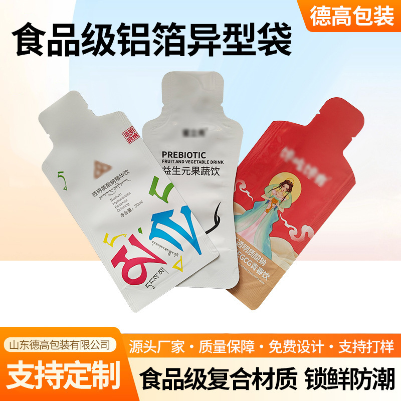 Food-Grade Aluminum Foil Shaped Bags for Liquid Beverages, Candy, Jelly, Functional Drinks, and Sealed Food-Grade Aluminum Foil Shaped Bags Food-Grade Aluminum Foil Shaped Bags for Liquid Beverages, Candy, Jelly, Functional Drinks, and Sealed Food-Grade Aluminum Foil Shaped Bags