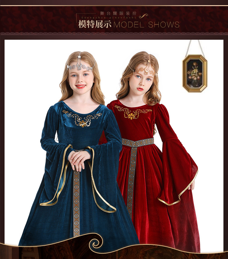 万圣节服装 复古宫廷舞会喇叭袖cosplay儿童表演衣服欧洲中世纪服-阿里巴巴