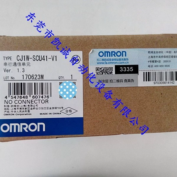 CJ1W-SCU41-V1 In Stock Omron Programmable Controller Serial Communication Unit