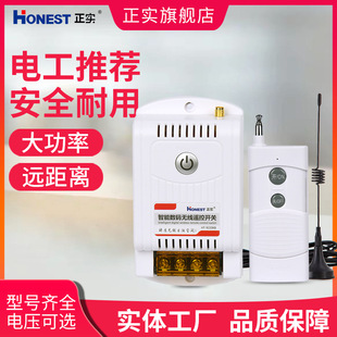 380V2000�׳�ˮ�ßo���b���_�P�����b�����Դ�_�P���ܿ�����