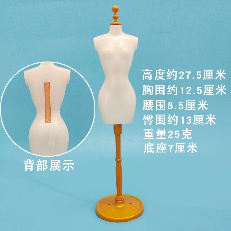 Children's mannequin head, design small physiological three dimensional doll, stand for kindergarten