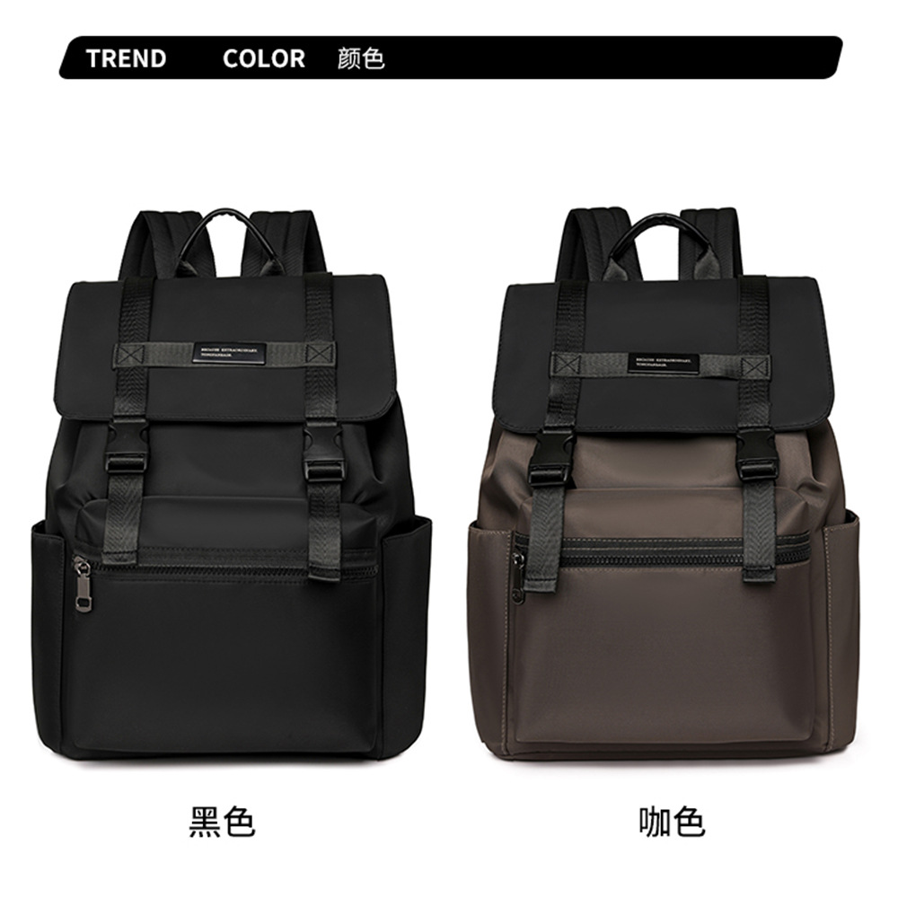 Nicho Zhong coreano personalidad triángulo plegable mochila de moda ocio de gran capacidad mochila de viaje en línea popularidad de la misma mochila