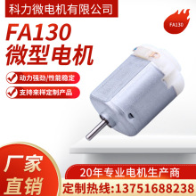 130�R�_ ���늙C �L��С�R�_ ���̿�늙C �S�ҬF؛����