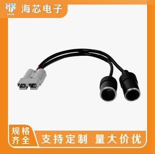 �m�ð���ɭ50A���ٲ��^�D���c����ȡ�16AWG���L������^�B����