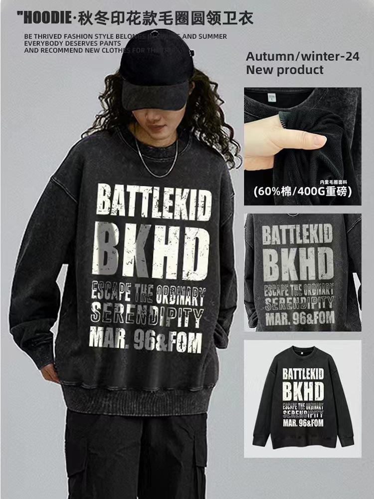 2026 letras de impresión camiseta de moda casual cuello redondo hombre y mujer chaqueta de manga larga abrigo suelto camiseta de tamaño grande versátil