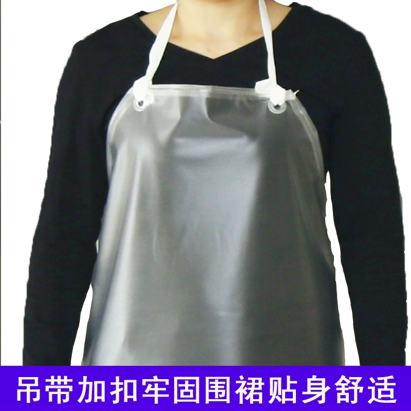 Водонепроницаемый маслостойкий прозрачный фартук на кухне женский водный специальный кожаный рабочий мужчина взрослый питание пластик ПВХ говяжий глютен клей