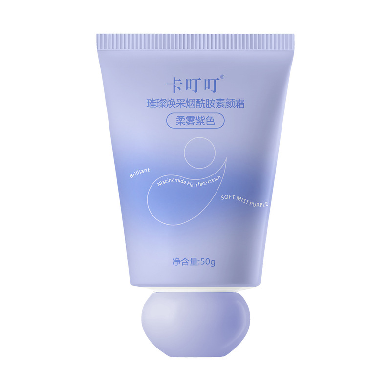 VSEA心机素颜霜全身留香手足素颜滋润保湿防干裂身体乳代发批发|undefined