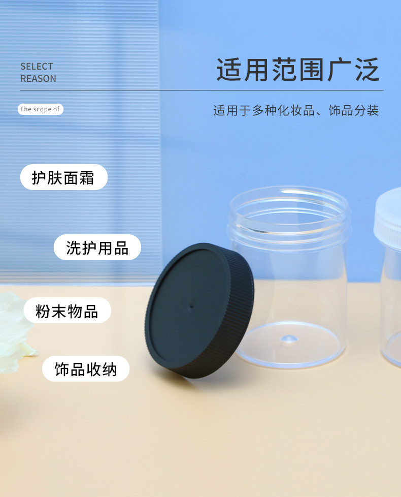详情页_03