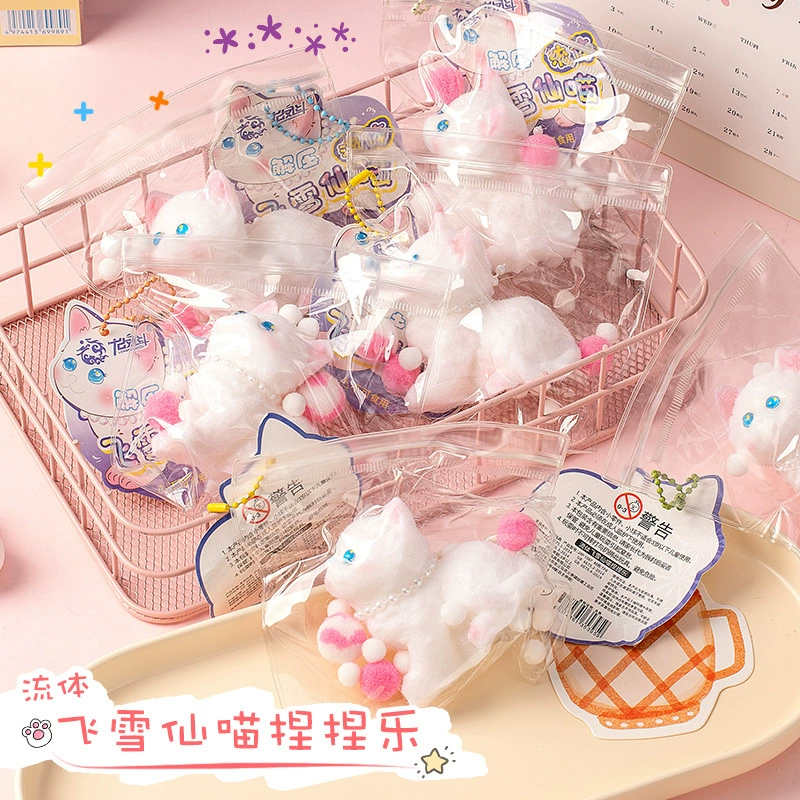 Креативная милая игрушка-сквиш в виде кошки, имитирующая жидкость, для снятия стресса, для девочек, от производителя