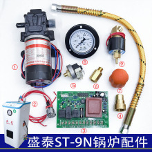 ʢ̩-9N��������偠t���ˮ�ÿ��ư剺�����y늴��yֹ���y늄�