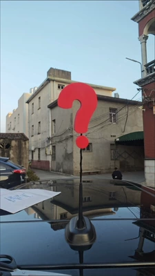 Manufacturer's Creative Symbols, Funny Car Decorations, Internet Celebrities, Eye-Catching, Cute and Cute Question Marks and Exclamation Marks, Roof Antenna Decorations (Other Automotive Exterior Supplies) - red-question-mark