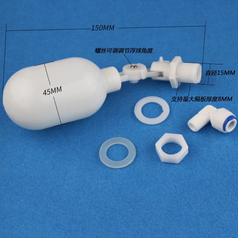 2 puntos de partición mecánica bola flotante grado alimenticio roscado interruptor de nivel de líquido ajustable cubo pequeño bola flotante purificador de agua accesorios