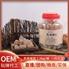 Xanthan Live hot sale Yunnan specialty 3 catty canned Polycrystalline old rock candy Xanthan