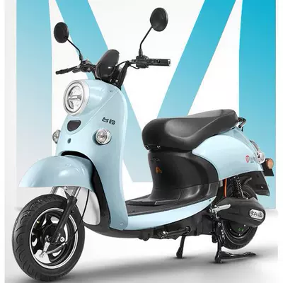 Windproof Plastic Cover, Windshield — Other Electric Vehicle Accessories