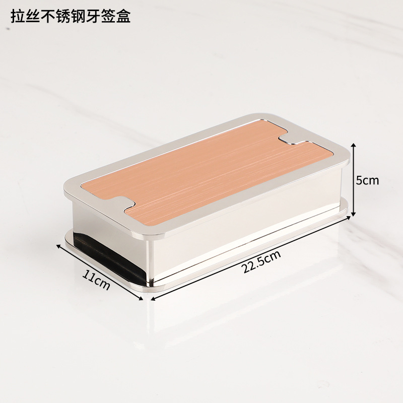 Ktv acero inoxidable cepillado conjunto completo suministros de Decoración de mesa caja de negocios Cenicero plato de fruta Luz de lujo decoración de escritorio traje