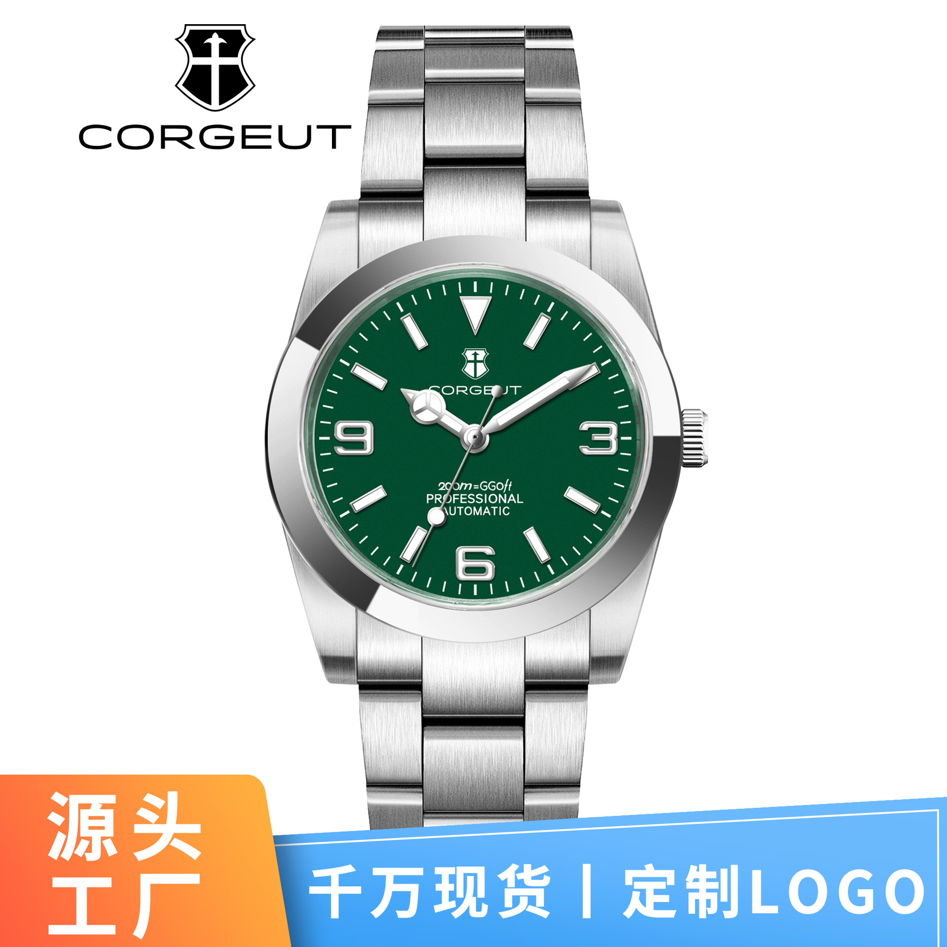 Cross-Border Watch Customization 36/39mm Oyster Perpetual Women's Model Light Luxury Niche Men's Fully Automatic Mechanical Watch