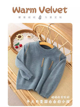 ��ͯ��q���ﶬ�¿���ͯ�A�I��ůë��ᘿ����{ɫ�p�ɾ�ɫ�l��ë��