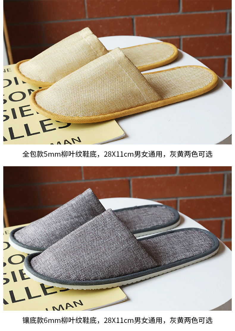 详情B_02.jpg