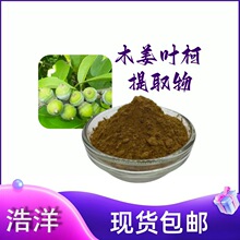 ľ���~����ȡ��15��1 �����ȡ��  ˮ��ľ���~�·� ���~�� �����