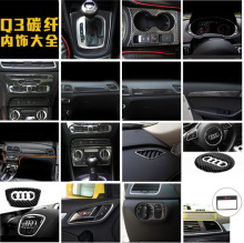 ���ÊW��Q3̼�w�S����b�œ���ˮ���п؃x��̨�������bl����