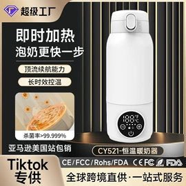 脱毛/剃毛器;吸鼻器;美眼仪
