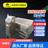 Of large number Power roller Online automatic Separator Dynamic Weight checking Assembly line express sorting Eliminate