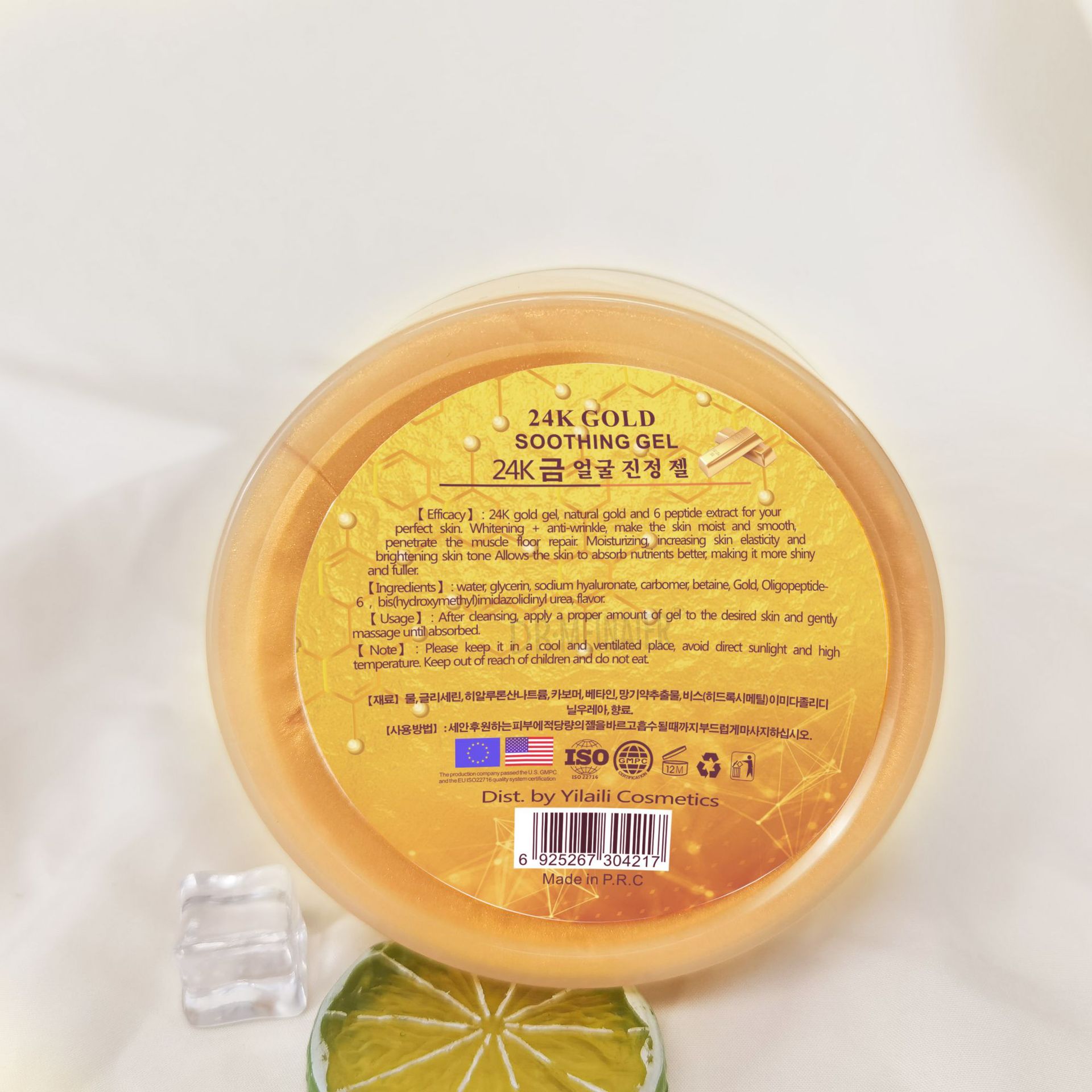 微信图片_20230927174833