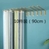 Golden, 90cm