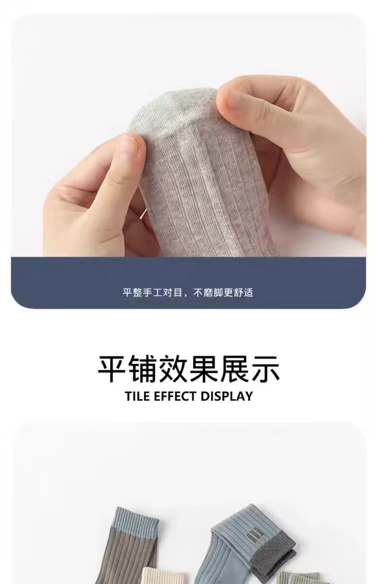 03E3321298D8F6D7372902FE77983D