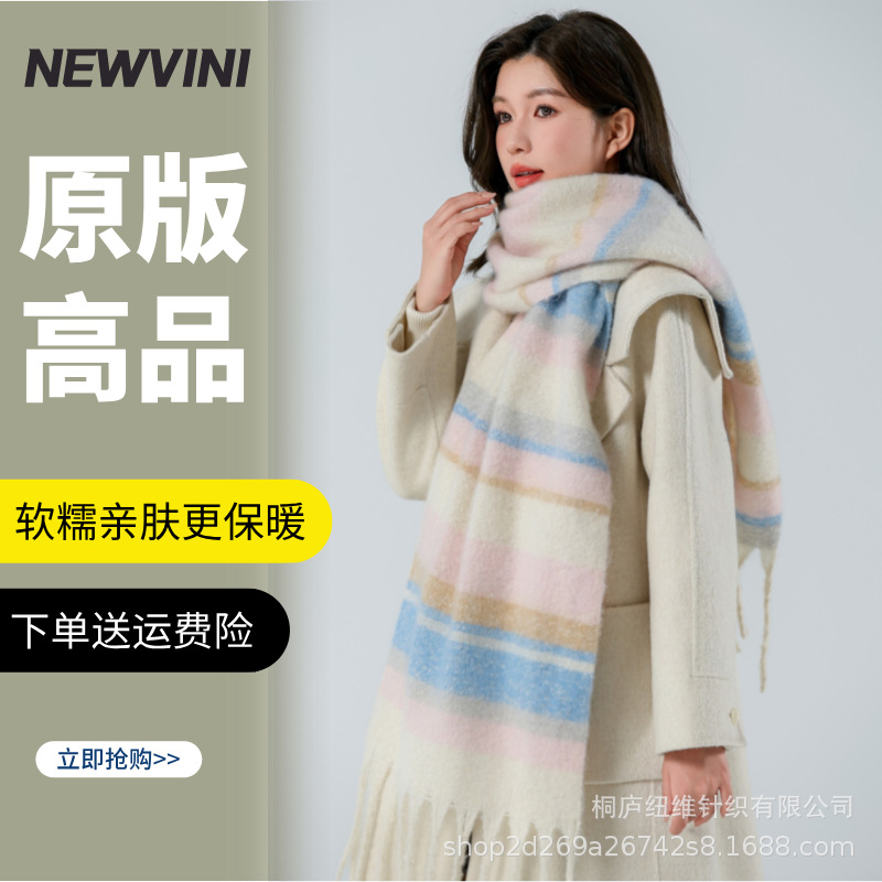 126(파우더 블루) 오리지널 버전