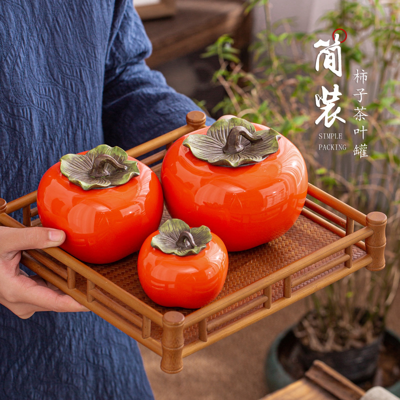 Creative tea jar ceramic persimmon wedding candy persimmon persimmon wishful sealed small tea set gift box double jar packaging souvenir