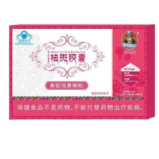 ����Ԫ��ؕ������z�����ݟo�۴��l��Ʒ���C