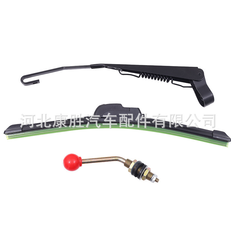Electric Tricycle Wiper Arm Bracket Automatic Wiper Blade Suitable for Frameless Wipers