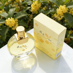 �����؛��Ůʿ��ˮ55ml�־���������õ�廨���{�W��ƽ�浭��ˮ