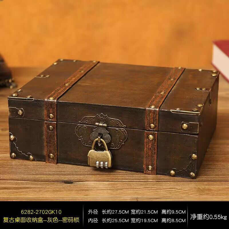 회색 중간 암호 잠금