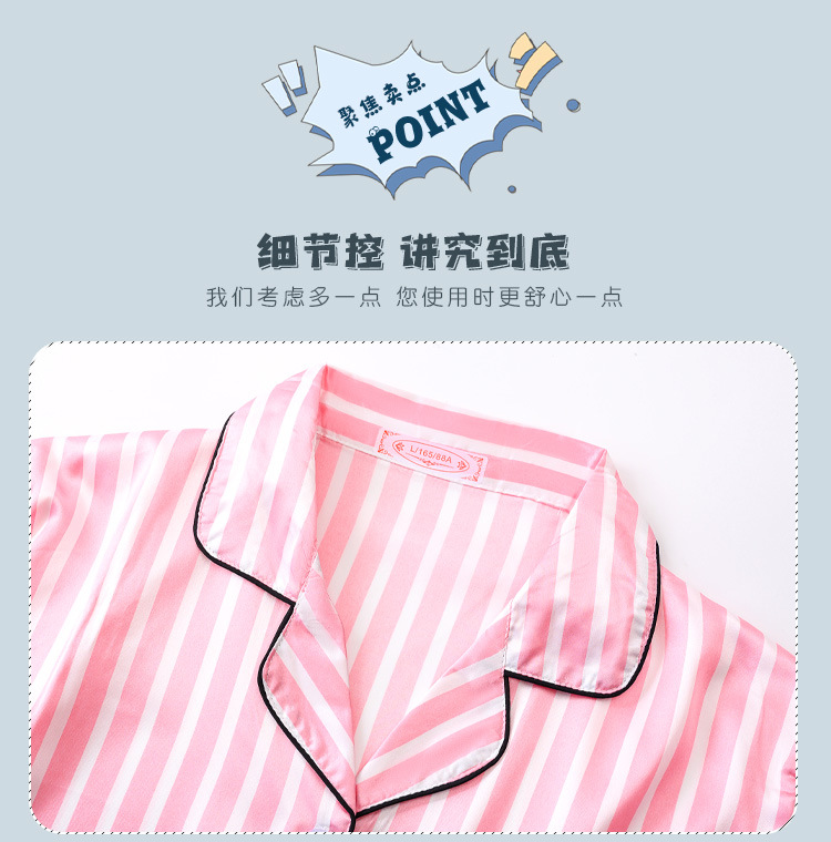 详情_06