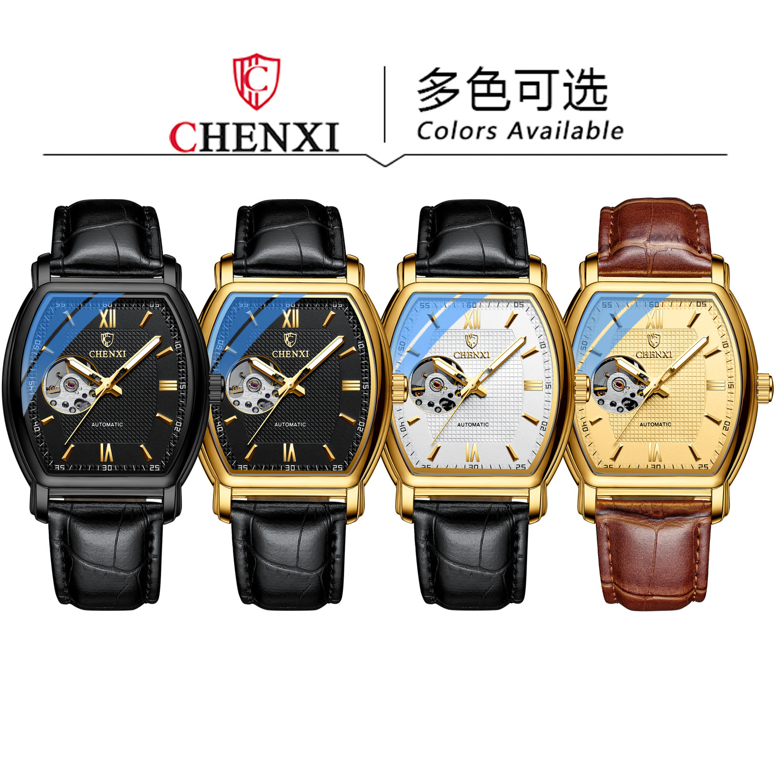 Chenxi reloj mecánico automático de los hombres de moda automática Cubo de vino cuadrado hueco transparente inferior reloj impermeable 8815