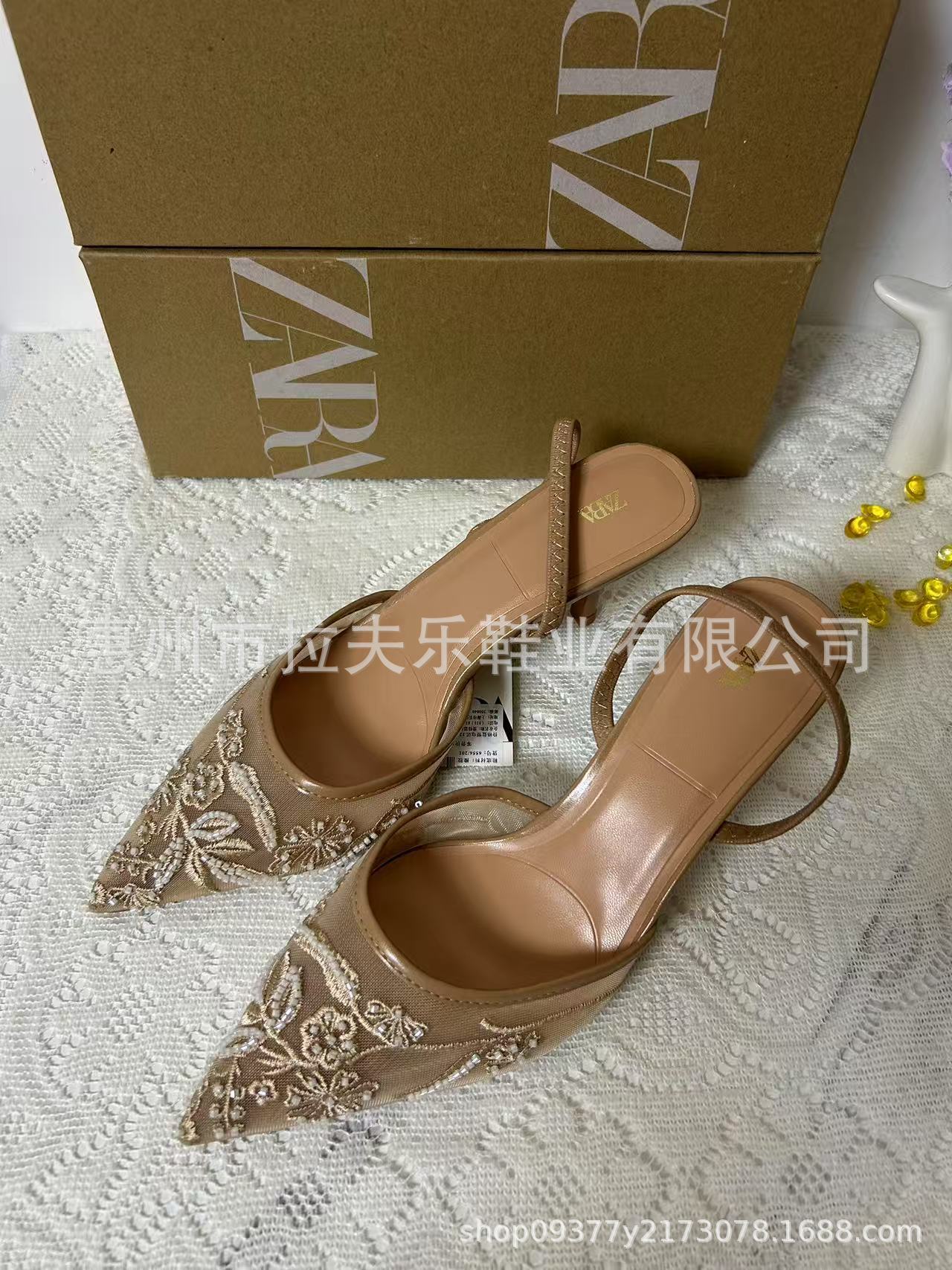Sandalias Mules de Tacón Fino de Superfibra con Punta Fina y Bordado