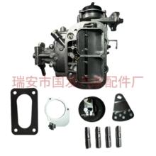 GF-134 Weber 32/36 DGEV ������ ͨ�� �m���Jeep�S���ծa �F؛