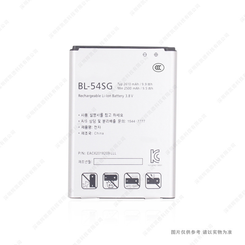 For Lg G2 Bl-54Sg Mobile Phone Battery 2610Mah 3.8V New Electric Board For Lg G2 Bl-54Sg Mobile Phone Battery 2610Mah 3.8V New Electric Board