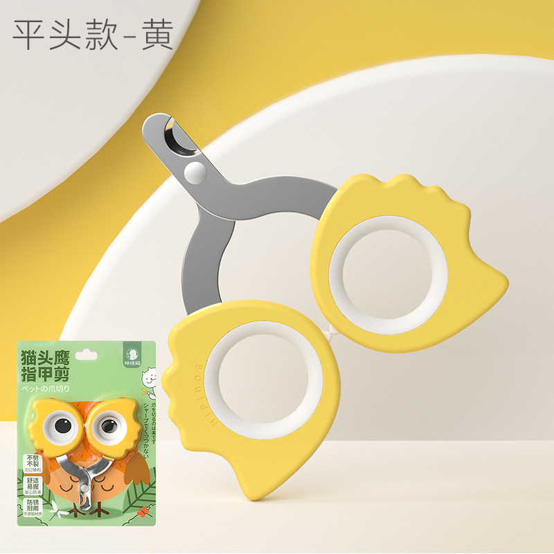 Transfronterizos para mascotas y gatos cortadores de uñas especiales para perros, búho universal cortador de uñas, cosméticos para principiantes