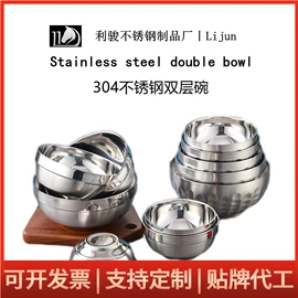 盘;家用盆;酒店餐具