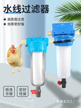 ˮ���^�V���Bֳ�^�V���u��ˮ���Vо�ˮ�u������ˮ���ܵ��^�V