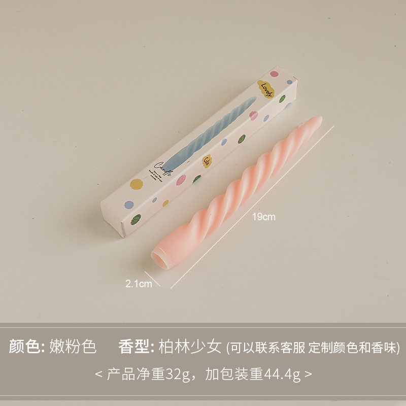 Espiral de cera de incienso nicho de alto nivel de alta calidad regalo de mano regalo transfronterizo cera larga adornos de perfume hechos a mano