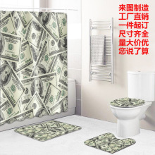 �羳ԡ����ˮ�������ë�޹�̺�ߴ���ȫ����ѷeBayһ����ͼ����02
