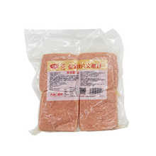 大成超值切片火腿1kg 台畜三明治汉堡烘焙方腿片8*8cm商用家用